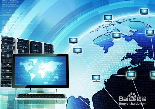 网络信息与互联网游戏服务的分级机制