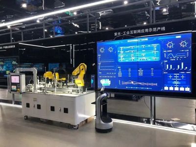 数字赋能，相城启航 互联网服务引领发展新篇章